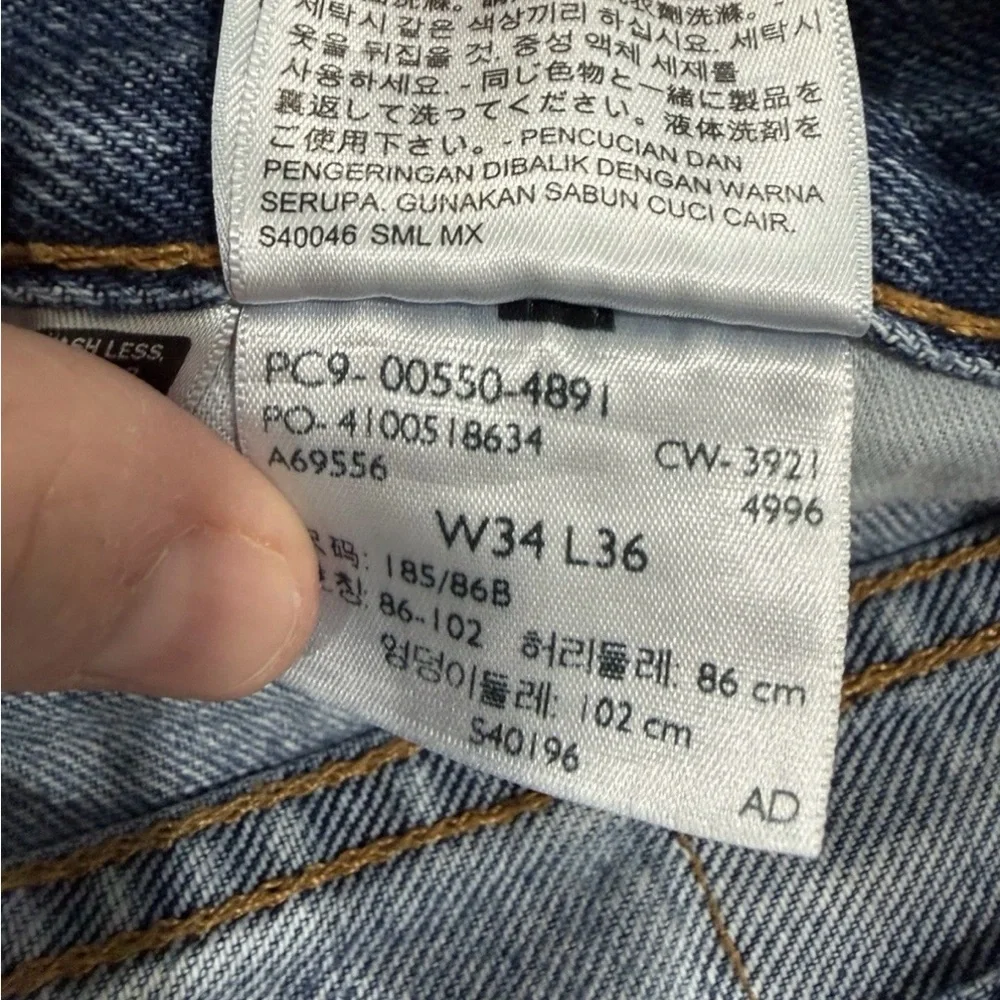 Levi's 550 Relaxed fit Men's Jeans. Size W34x L36.